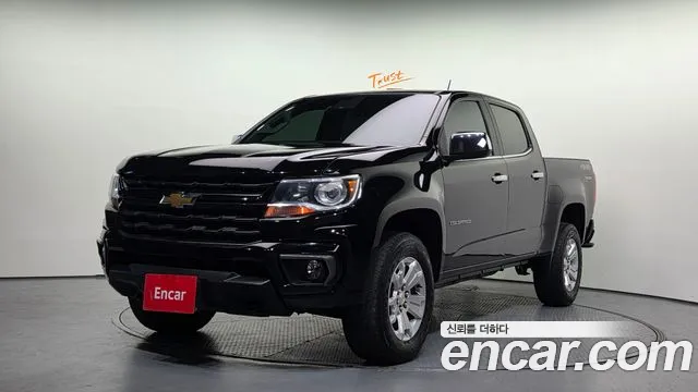 Chevrolet Colorado 2020