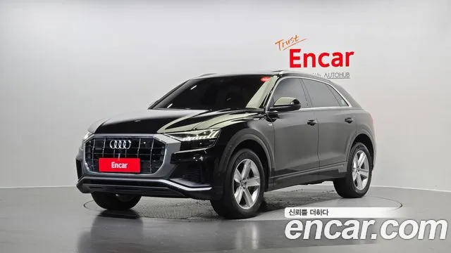 Audi Q8 2020