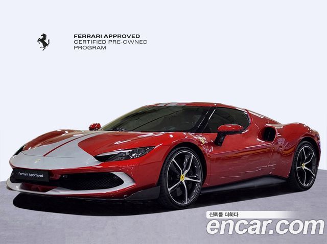 Ferrari 296 2022