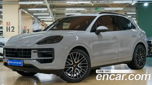 Porsche Cayenne 2023