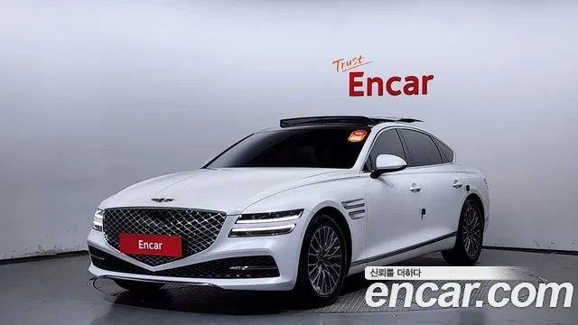 Genesis G80 2020