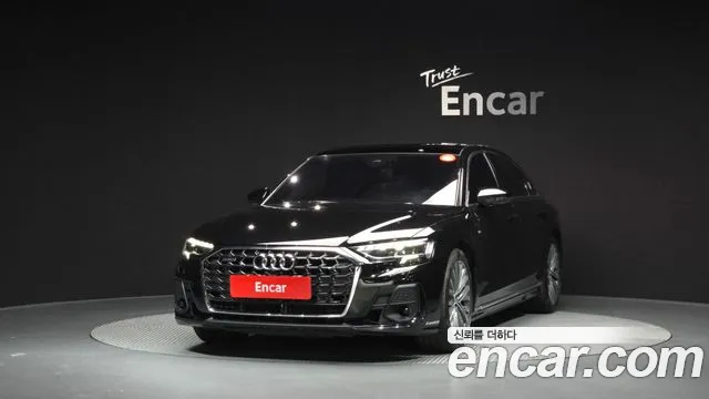 Audi A8 2023