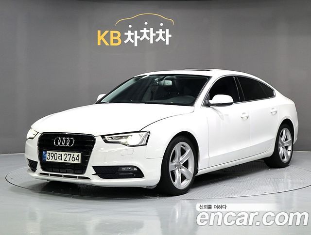 Audi A5 2015