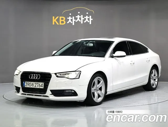 Audi A5 2015