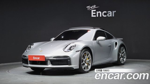 Porsche 911 2023