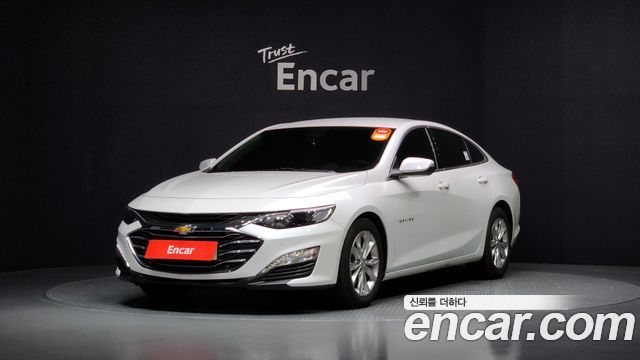 Chevrolet Malibu 2020