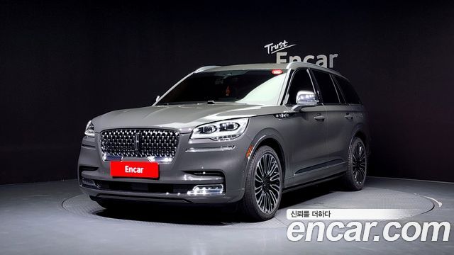 Lincoln Aviator 2022