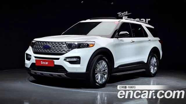 Ford Explorer 2020