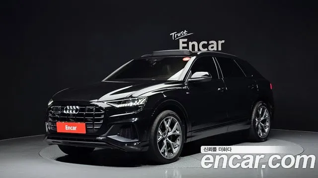 Audi Q8 2023