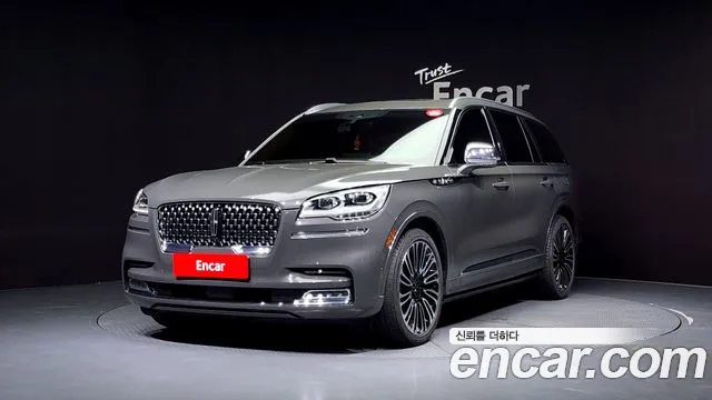 Lincoln Aviator 2022