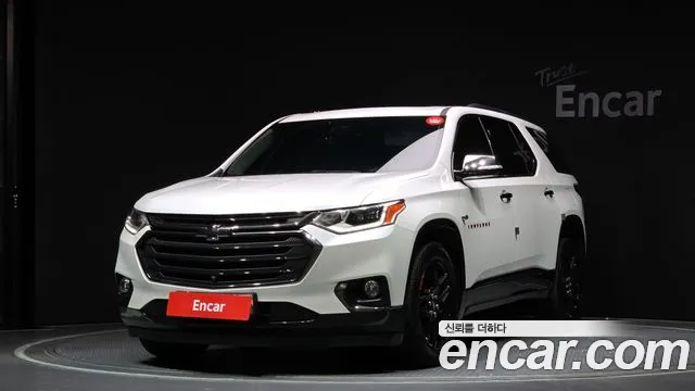 Chevrolet Traverse 2020
