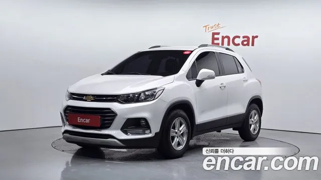 Chevrolet Trax 2020