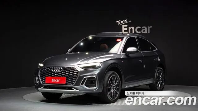Audi Q5 2023