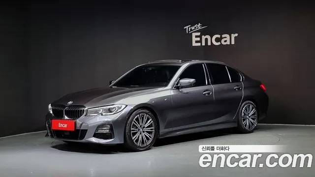 BMW 3-Series 2020