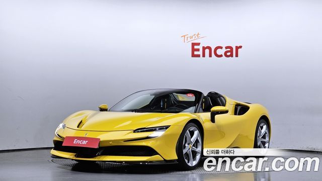 Ferrari SF90 2023