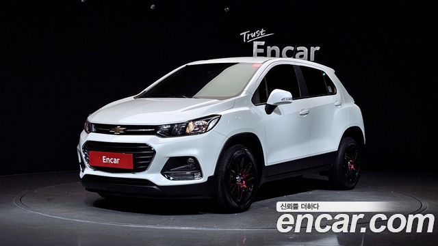 Chevrolet Trax 2020