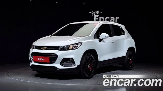 Chevrolet Trax 2020