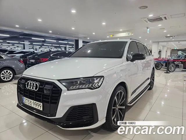Audi Q7 2021