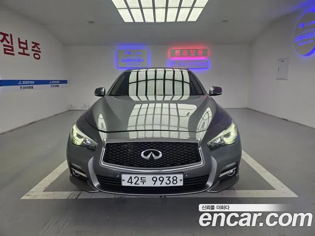 Infiniti Q50 2015