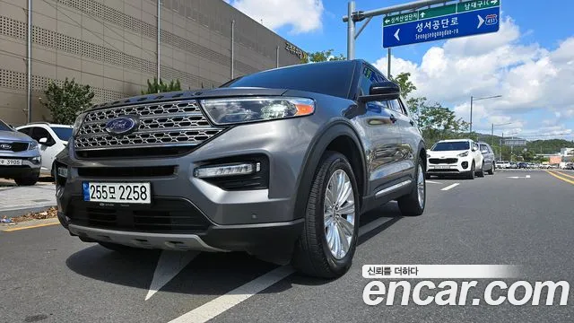 Ford Explorer 2022