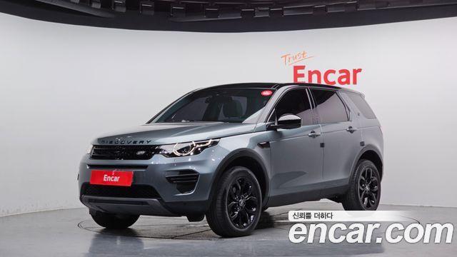 Land Rover Discovery Sport 2017