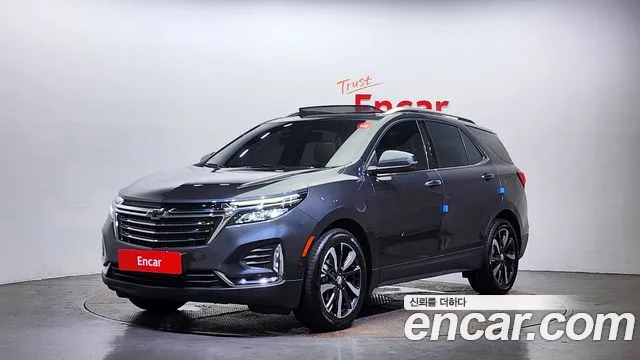 Chevrolet Equinox 2022