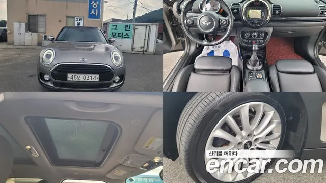 MINI Clubman 2016