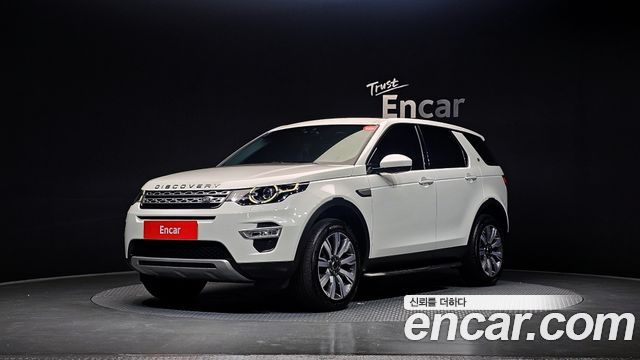 Land Rover Discovery Sport 2017