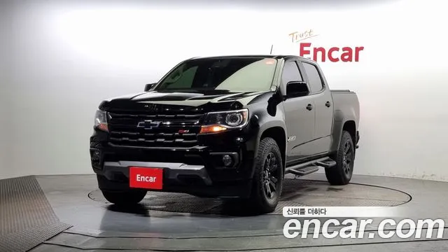 Chevrolet Colorado 2020