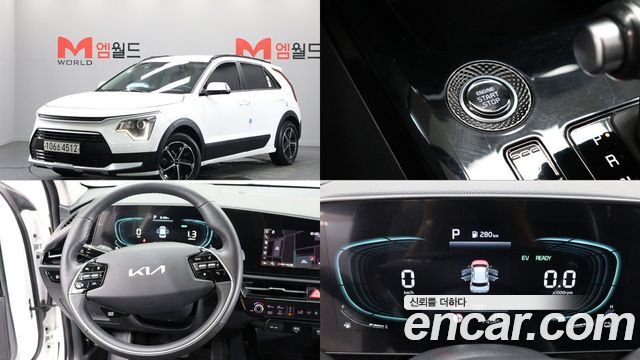 Kia Niro 2022