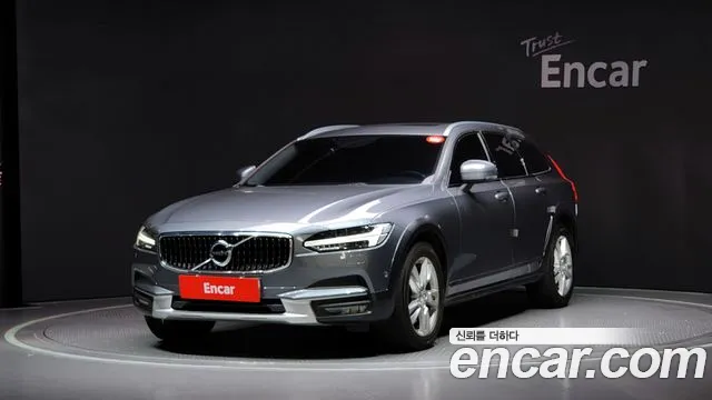 Volvo V90 2017