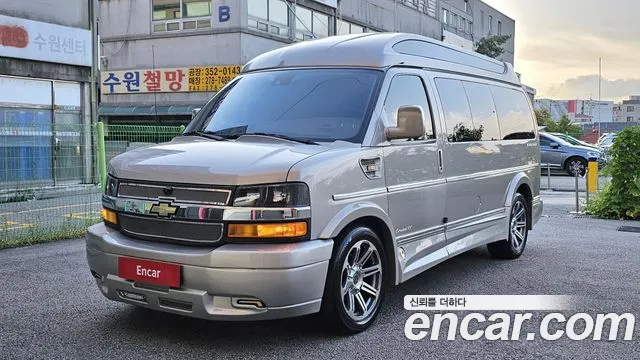 Chevrolet Express Van 2019