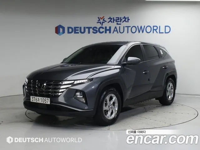 Hyundai Tucson 2023