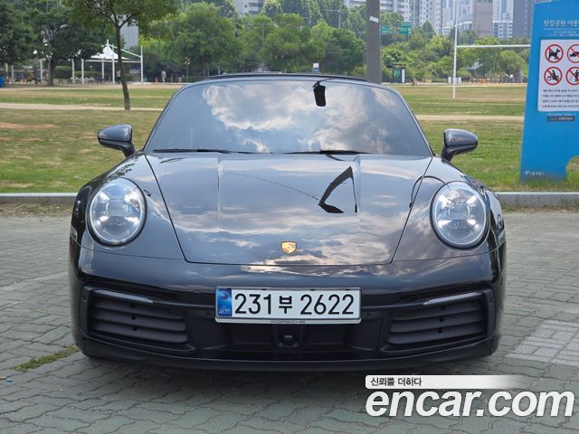 Porsche 911 2024