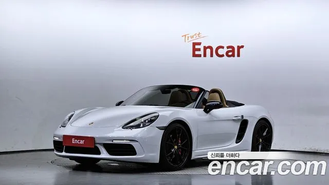 Porsche 718 2017