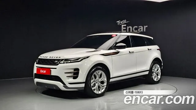 Land Rover Range Rover Evoque 2023