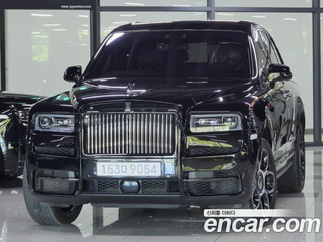 Rolls-Royce Cullinan 2020