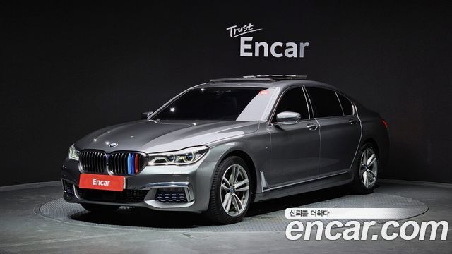BMW 7-Series 2017