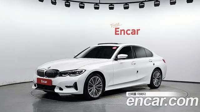 BMW 3-Series 2021