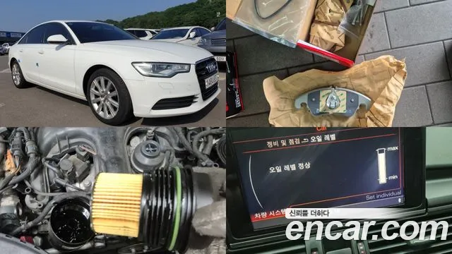 Audi A6 2014