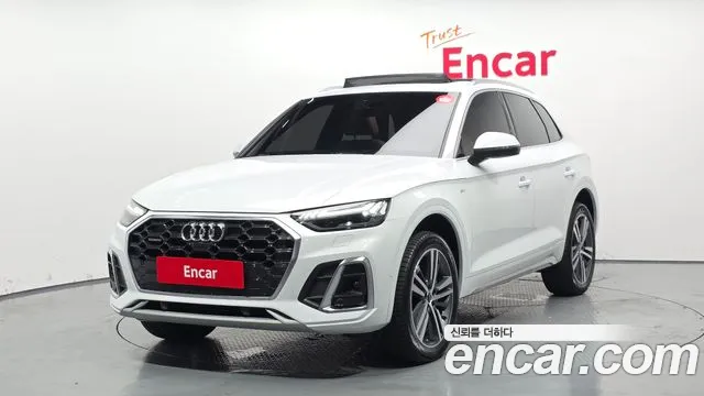 Audi Q5 2023