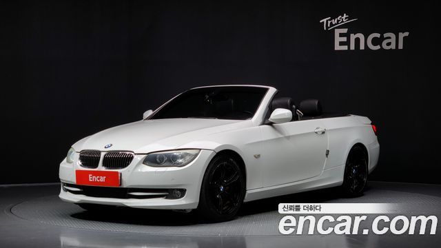BMW 3-Series 2013