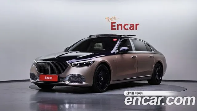 Mercedes-Benz S-Class 2023