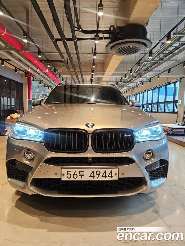 BMW X5M 2017
