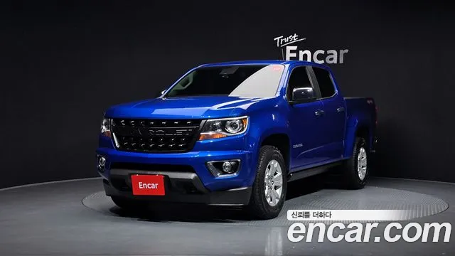 Chevrolet Colorado 2020