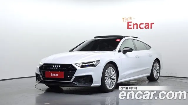 Audi A7 2020