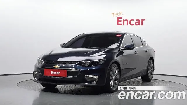 Chevrolet Malibu 2018