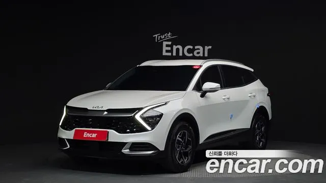 Kia Sportage 2023