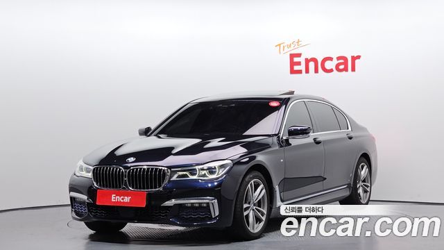 BMW 7-Series 2017