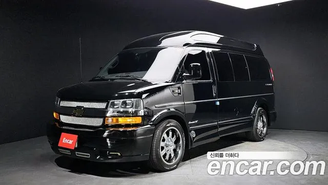 Chevrolet Express Van 2017